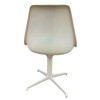 Mid-Century Tulip Side Chair Model 115 by Maurice Burke for Arkana - Pair
