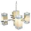 Gaetano Sciolari "Cubic" Chrome Chandelier