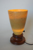 Fiberglass Torchiere Table Lamp With Wood Base