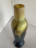 Iridescent 7 Color Art Glass Vase by Lundberg Studio