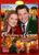 Christmas in Vienna (2020) DVD