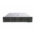 Dell PowerEdge R540 Server | 2x Silver 4116 2.1Ghz 24 Cores | 32GB | H330 | 6TB Storage