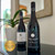 Foxes Island Wines, Icon Le Renard Pinot Noir, New Zealand Wine, 97 Points, Sam Kim, Wine Orbit