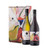 Foxes Island Wines Artist Series Collection, Sunbird Karaoke, Sauvignon Blanc and Pinot Noir 2014 in a two bottle gift box