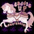 UV DTF Decal - Saddle Up Sweetheart 7148