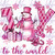 DTF - Joy To The World 0459