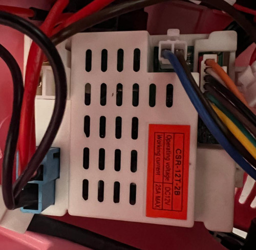 DKRRE99 Range Rover Evoque 12V Control Unit - CSR-12T-2B   DKRRE99 Range Rover Evoque 12V Control Unit - CSR-12T-2B