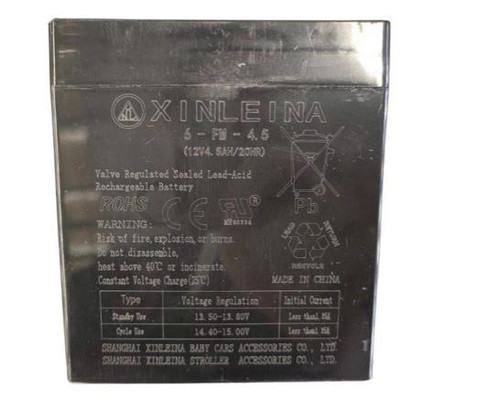 Funstuff 12V 4.5AH Battery Powered 