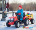 Funstuff Turbo Harvest  12V Electric Ride On Tractor with Trailer Red