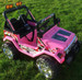 Funstuff Drifter Raptor Powerful 12V Electric Ride On Jeep Pink 