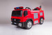 Funstuff Fire Engine 12V Electric Ride On Truck Red 