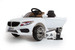 Funstuff BMW Style Coupe 12V Electric Ride On Car White 