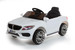 Funstuff BMW Style Coupe 12V Electric Ride On Car White 