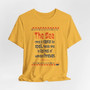Nautical Quote Shirt Jacques Cousteau The Sea (Unisex Jersey Short Sleeve Tee By Seashell Mart And Emporium) - 7 colors