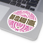 Island Time Tiki Fun Round Sticker (Premium Vinyl Tiki Sticker By Seashell Mart And Emporium) - 5 sizes