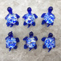 Swirl Glass Sea Turtle Figurine Blue (1 sea turtle figure approx. 1.5 inches) Swirly Blue Glass Sea Turtle for gifts décor & collecting! Copyright 2025 SeaShellSupply.com.