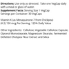 Vitamin K-2 150 mcg Menaquinone-7 (MK-7) 30 VegCaps Solaray