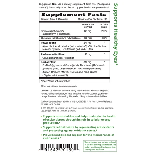 Sight Power 180 Capsules Premium Answers
