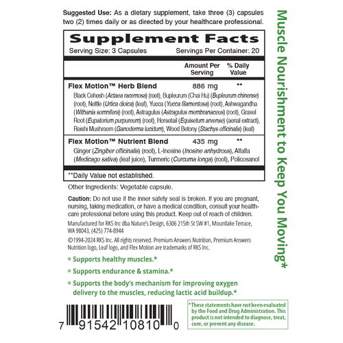 Flex Motion 60 Vegetarian Capsules Premium Nutrition