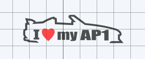 I heart my AP1