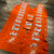 Custom Apron