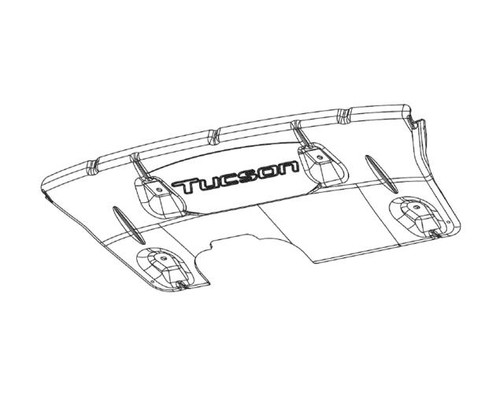 2022-2026 Hyundai Tucson Skid Plate