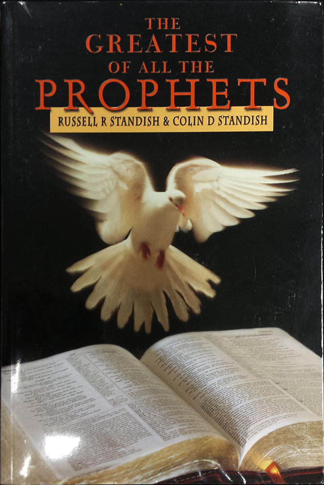 Prophet by Frank E. Peretti