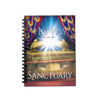 His Way Is In The Sanctuary