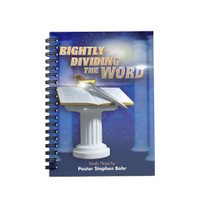 Rightly Dividing the Word - Digital PDF