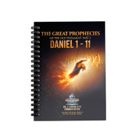 The Great Prophecies of the Old Testament Part 2 on Daniel 1-11
