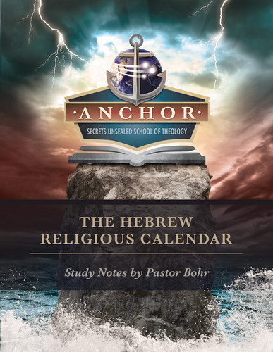 The Hebrew Religious Calendar