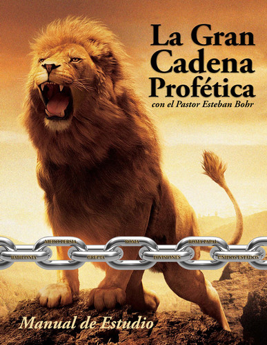 La Gran Cadena Profética