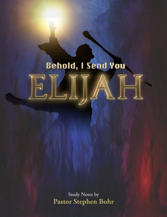 Behold I Send You Elijah - PDF Download