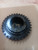 John Deere R50370 gear
