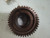 John Deere  L155891  C range. gear
