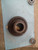 John Deere R33503 gear 2nd & 5th speed