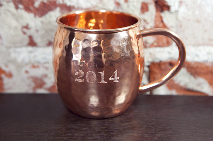 Engraved Hammered Copper Barrel Mug