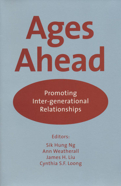 Ages Ahead: Promoting Inter-generational Relationships