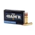 300 HAM'R | 125GR, HORNADY FMJ, 20/BOX