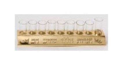 Oil Menorah with Glass Cups Gold Disposable Torah Treasures