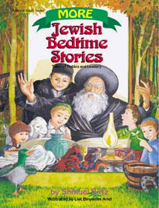 More Jewish Bedtime Stories Torah Treasures