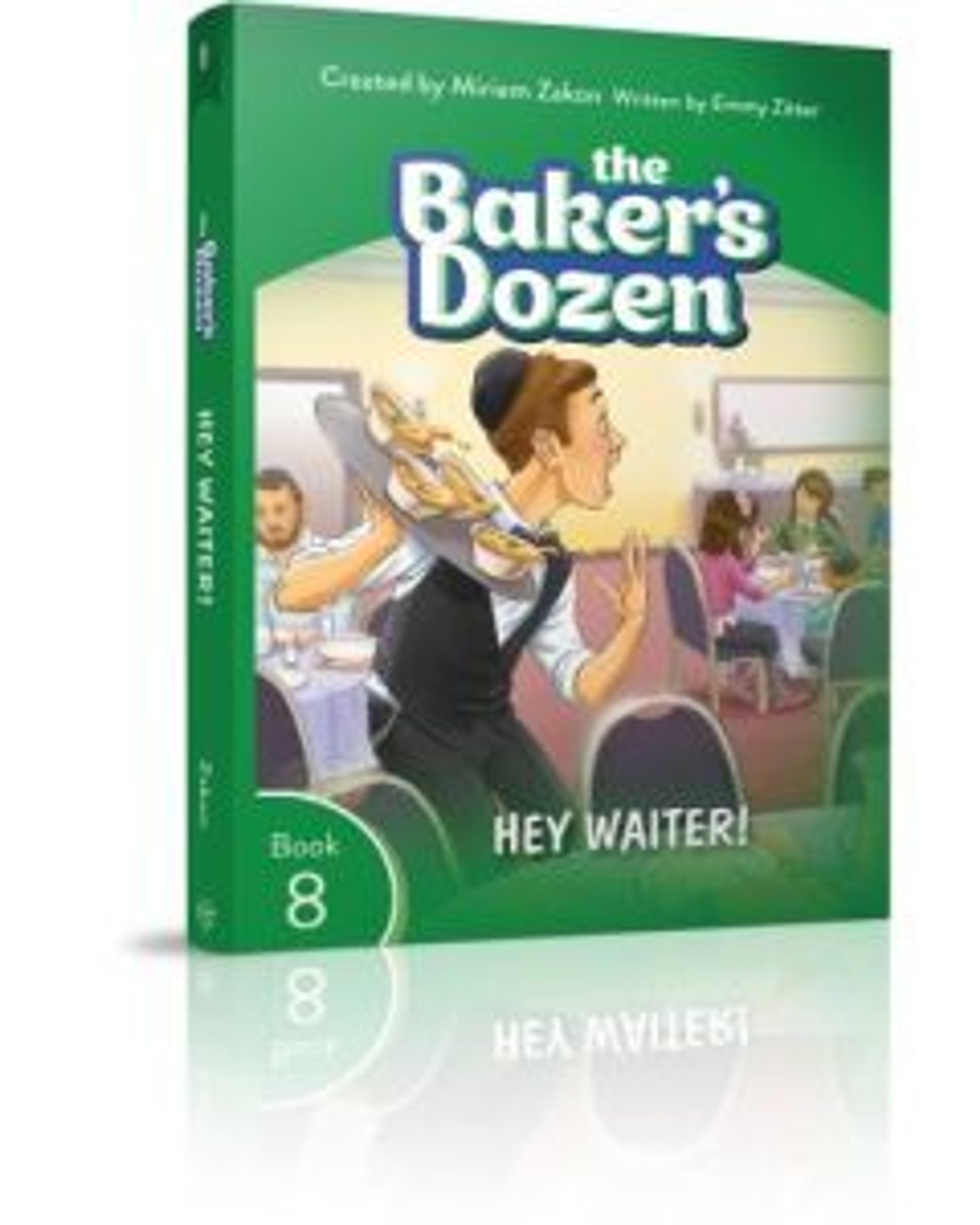 the-baker-s-dozen-8-hey-waiter-torah-treasures