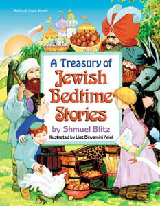 A Treasury Of Jewish Bedtime Stories A Treasury Of Jewish Bedtime Stories