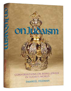 On Judaism On Judaism