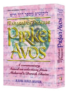 Maharal On Pirkei Avos Maharal On Pirkei Avos