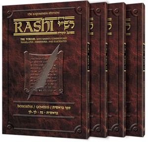Sapirstein Edition Rashi - Personal Size slipcased 4 vol. set - Bereishis / Genesis Sapirstein Edition Rashi - Personal Size slipcased 4 vol. set - Bereishis / Genesis