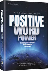 Positive Word Power Positive Word Power