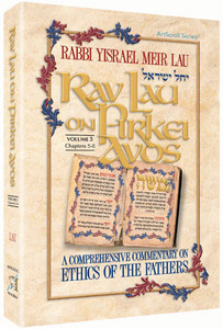 Rav Lau on Pirkei Avos - volume 3 Rav Lau on Pirkei Avos - volume 3