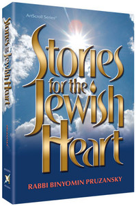 Stories for the Jewish Heart Stories for the Jewish Heart