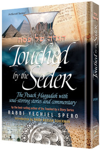 Haggadah - Touched by the Seder - Spero Haggadah - Touched by the Seder - Spero